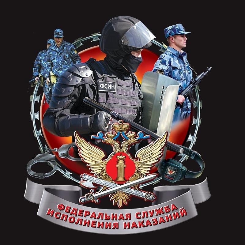  Младший инспектор охраны Вакансия Хабаровск