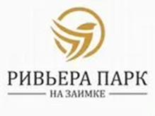 Посудница на черную мойку Вакансия Хабаровск